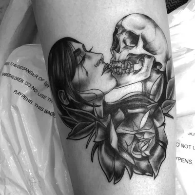 Skin Hooked tattoo 022