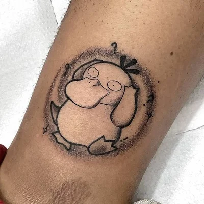 Skink Flash tattoo 027