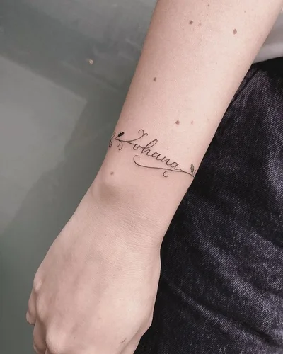 Skinksoul tattoo 012