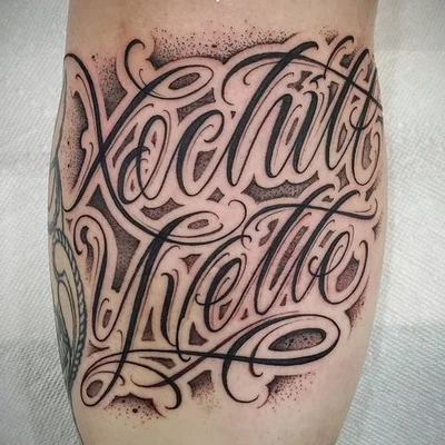 Skip Pollock tattoo 034