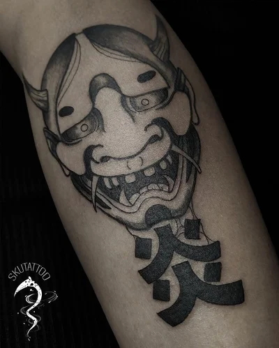 Cristhian Gonzalez tattoo 041