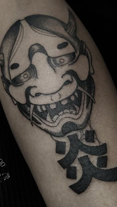 Cristhian Gonzalez tattoo 043