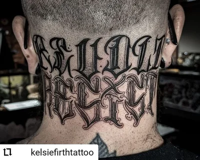 Paul tattoo 030