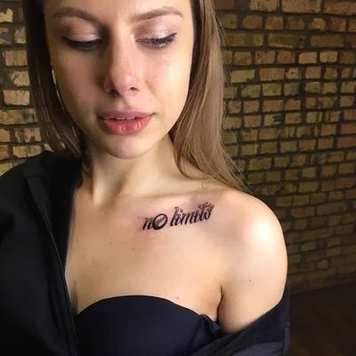 Slider Soros tattoo 008