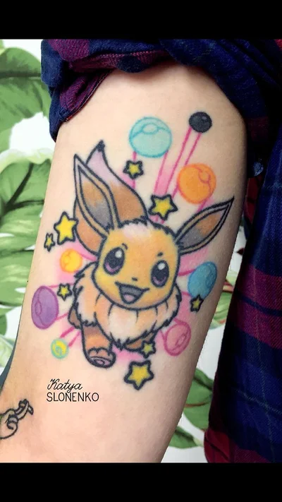 Svetlana Korenkova tattoo 025