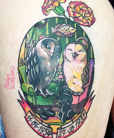 Svetlana Korenkova tattoo 044