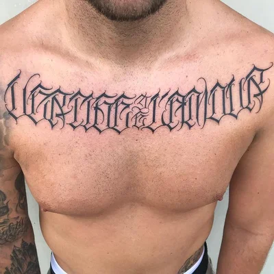 Smeri tattoo 007