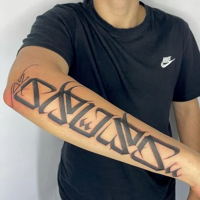 Smeri tattoo 009
