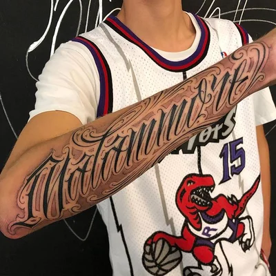 Smeri tattoo 014