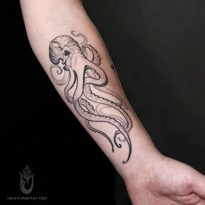 Nikita Smith tattoo 035