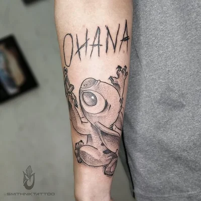 Nikita Smith tattoo 047