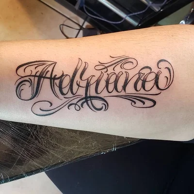 Smokeystilo Garcia tattoo 050