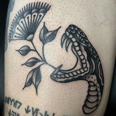 Ryan Szadyr tattoo 013