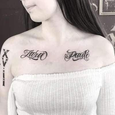 SNAP tattoo 045