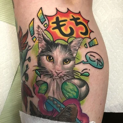 Jake Vachek tattoo 015