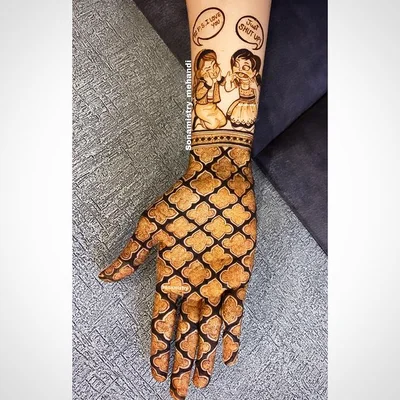 Sona Mistry tattoo 007