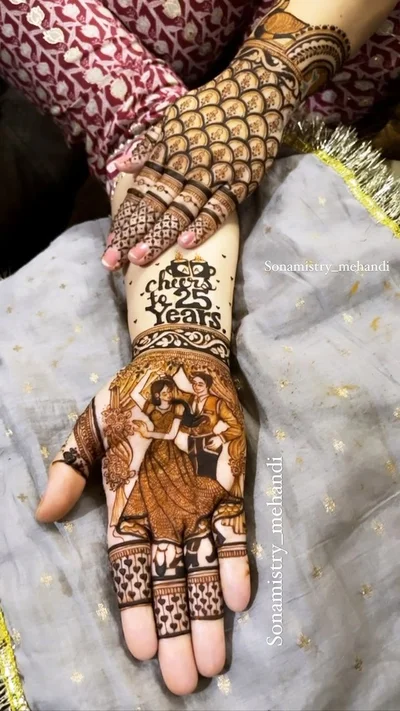 Sona Mistry tattoo 020