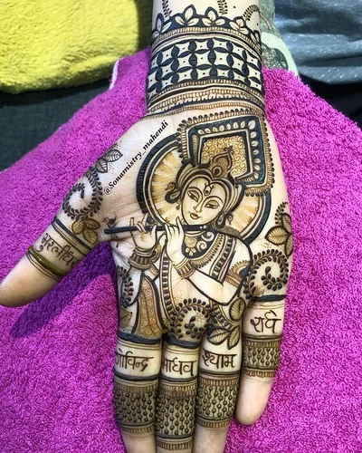 Sona Mistry tattoo 025