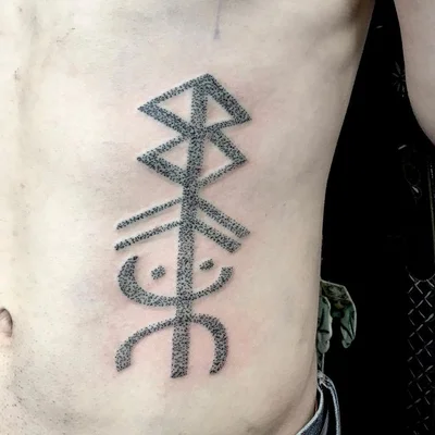 Nic Smith tattoo 048