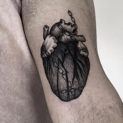 Sophie Mo tattoo 046