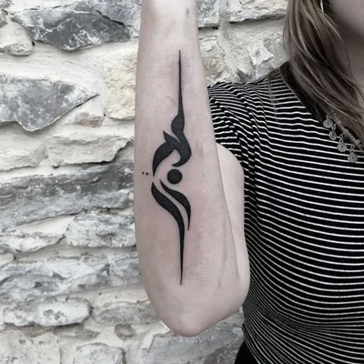 Sora Infinite tattoo 007