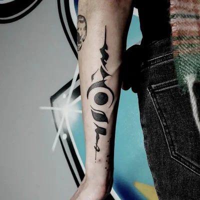 Sora Infinite tattoo 022