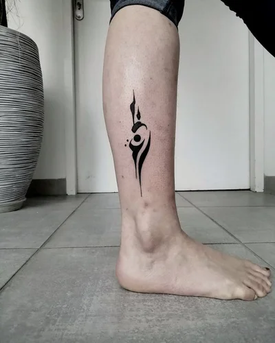 Sora Infinite tattoo 028