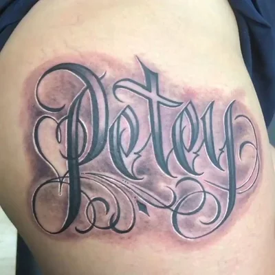 Southbay Tattoo tattoo 040