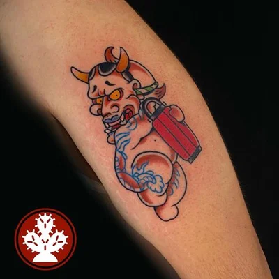すごい (Sugoi) tattoo 010