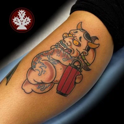 すごい (Sugoi) tattoo 019