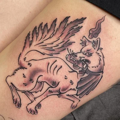 すごい (Sugoi) tattoo 020