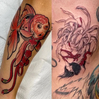 すごい (Sugoi) tattoo 027