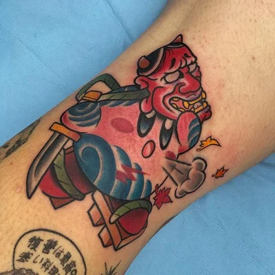 すごい (Sugoi) tattoo 029