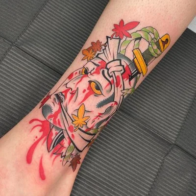 すごい (Sugoi) tattoo 031