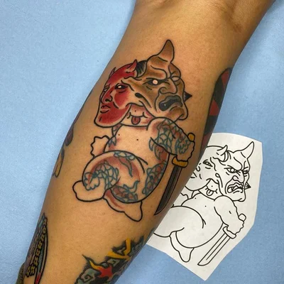 すごい (Sugoi) tattoo 038