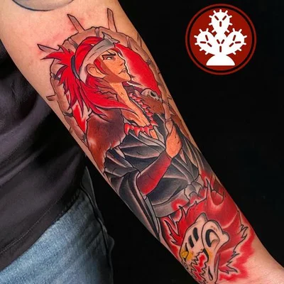 すごい (Sugoi) tattoo 039