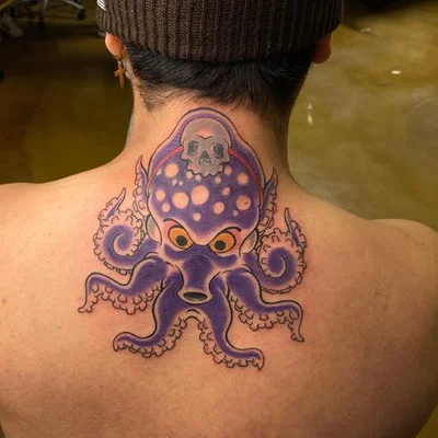 すごい (Sugoi) tattoo 040