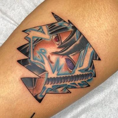 すごい (Sugoi) tattoo 050