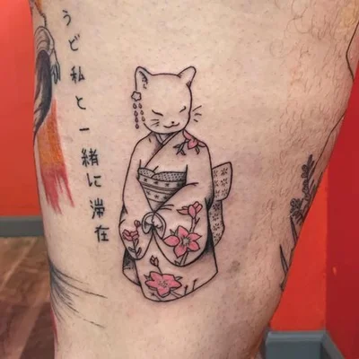 Spencer Kinnard tattoo 008
