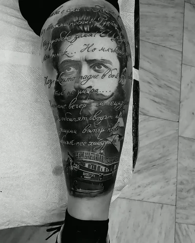 Stanimir Stoychev tattoo 008