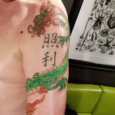 Shawna Talamente tattoo 034