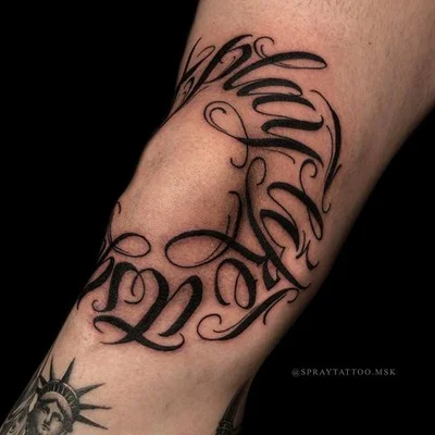Ostapenko AS tattoo 012