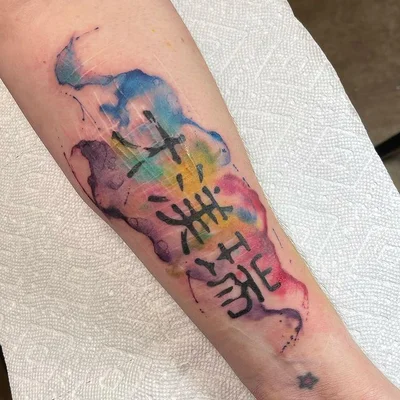 Chris Spuglio tattoo 026
