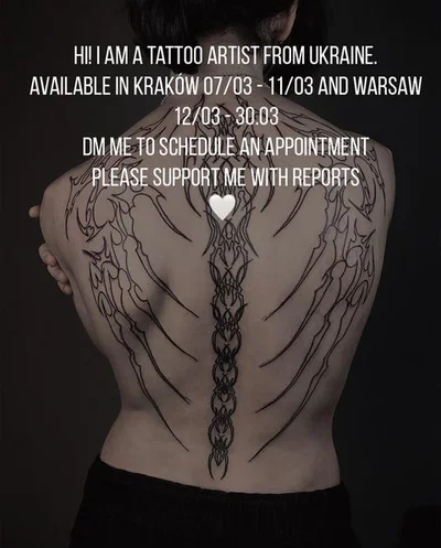 Sergey Puskovik tattoo 041
