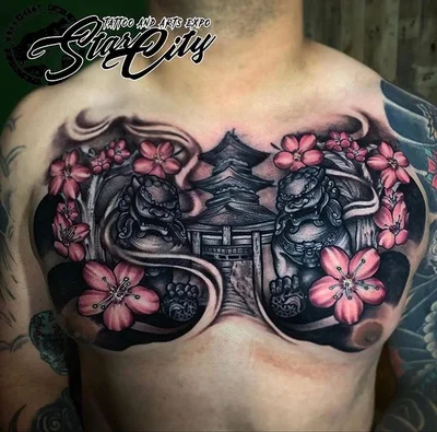 Star City Tattoo Expo tattoo 039