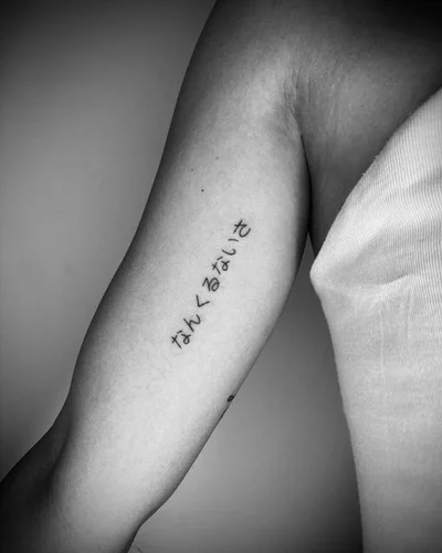 Alessandro Stasi tattoo 021