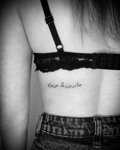 Alessandro Stasi tattoo 046