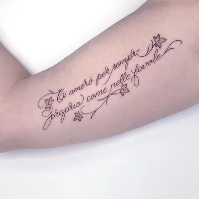 Stay Gold tattoo 007
