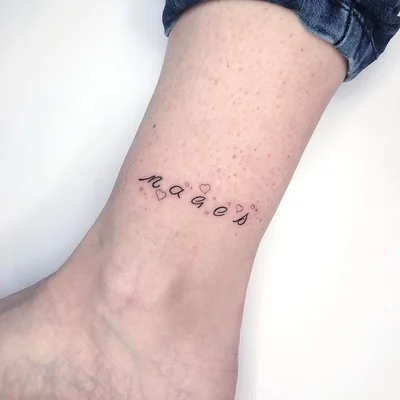 Stay Gold tattoo 048