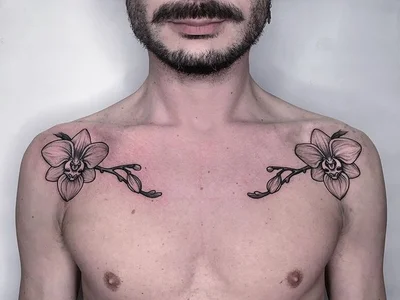 Stay Gold tattoo 050
